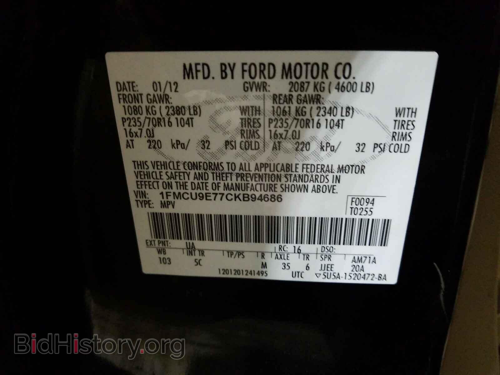 2012 FORD ESCAPE - VIN: 1FMCU9E77CKB94686 - Фото 10