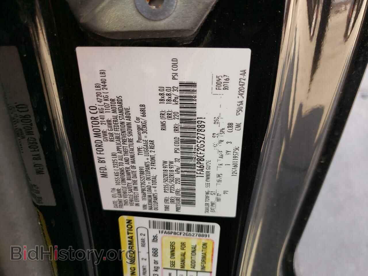 2016 FORD MUSTANG - VIN: 1FA6P8CF2G5278891 - Фото 10