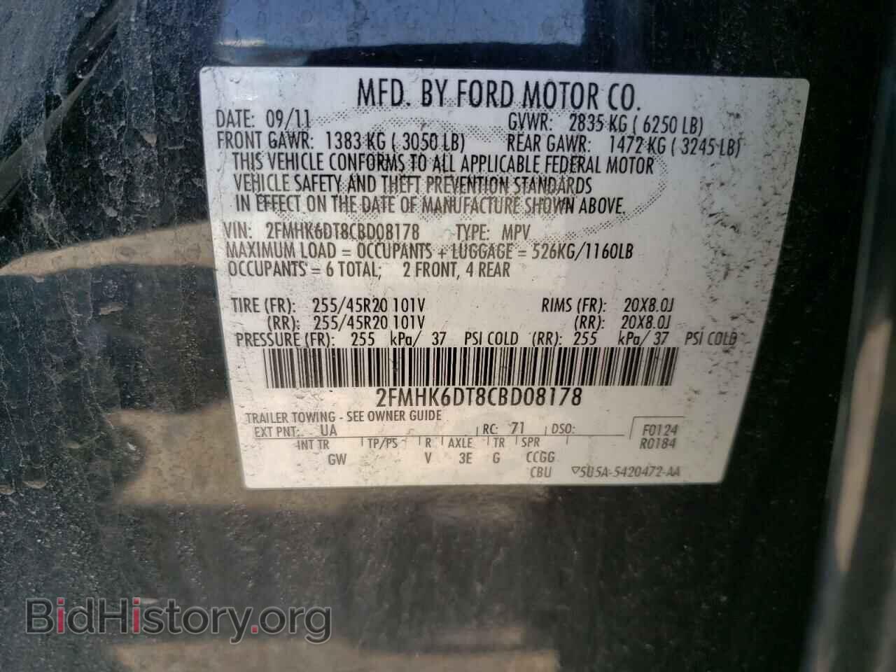 2012 FORD FLEX - VIN: 2FMHK6DT8CBD08178 - Photo 10