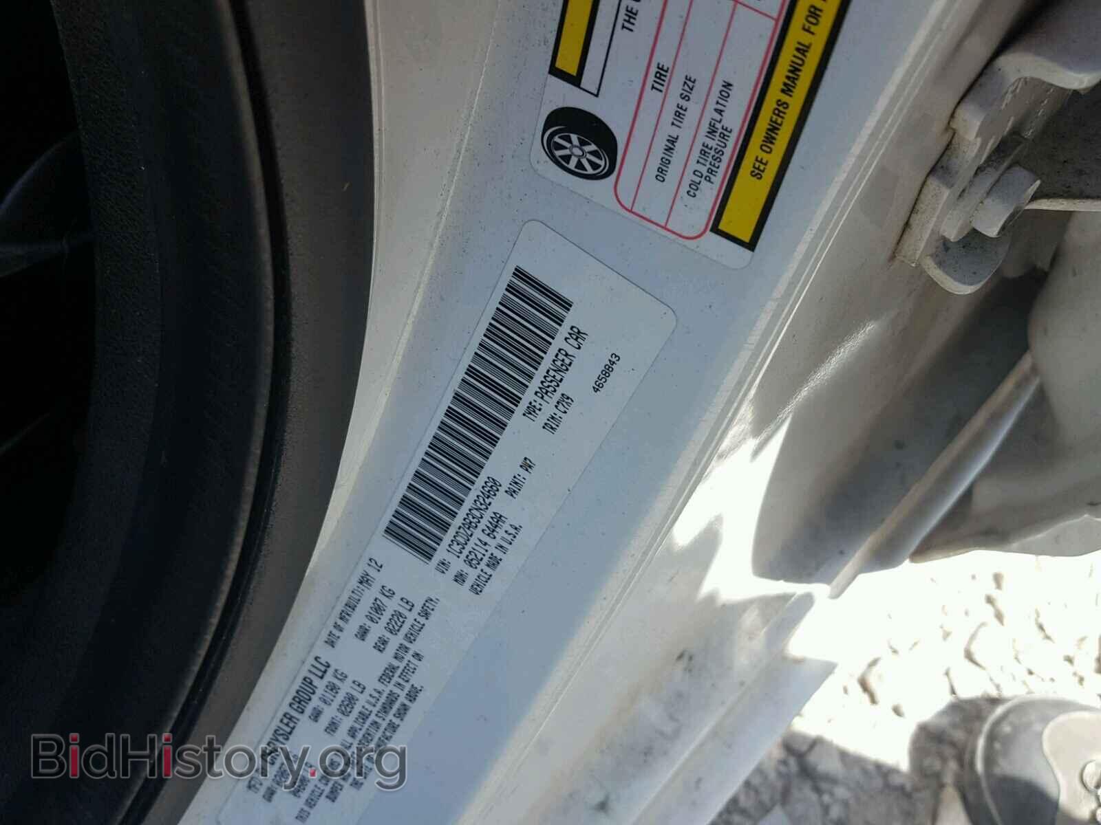 2012 DODGE AVENGER - VIN: 1C3CDZAB3CN324660 - Фото 10