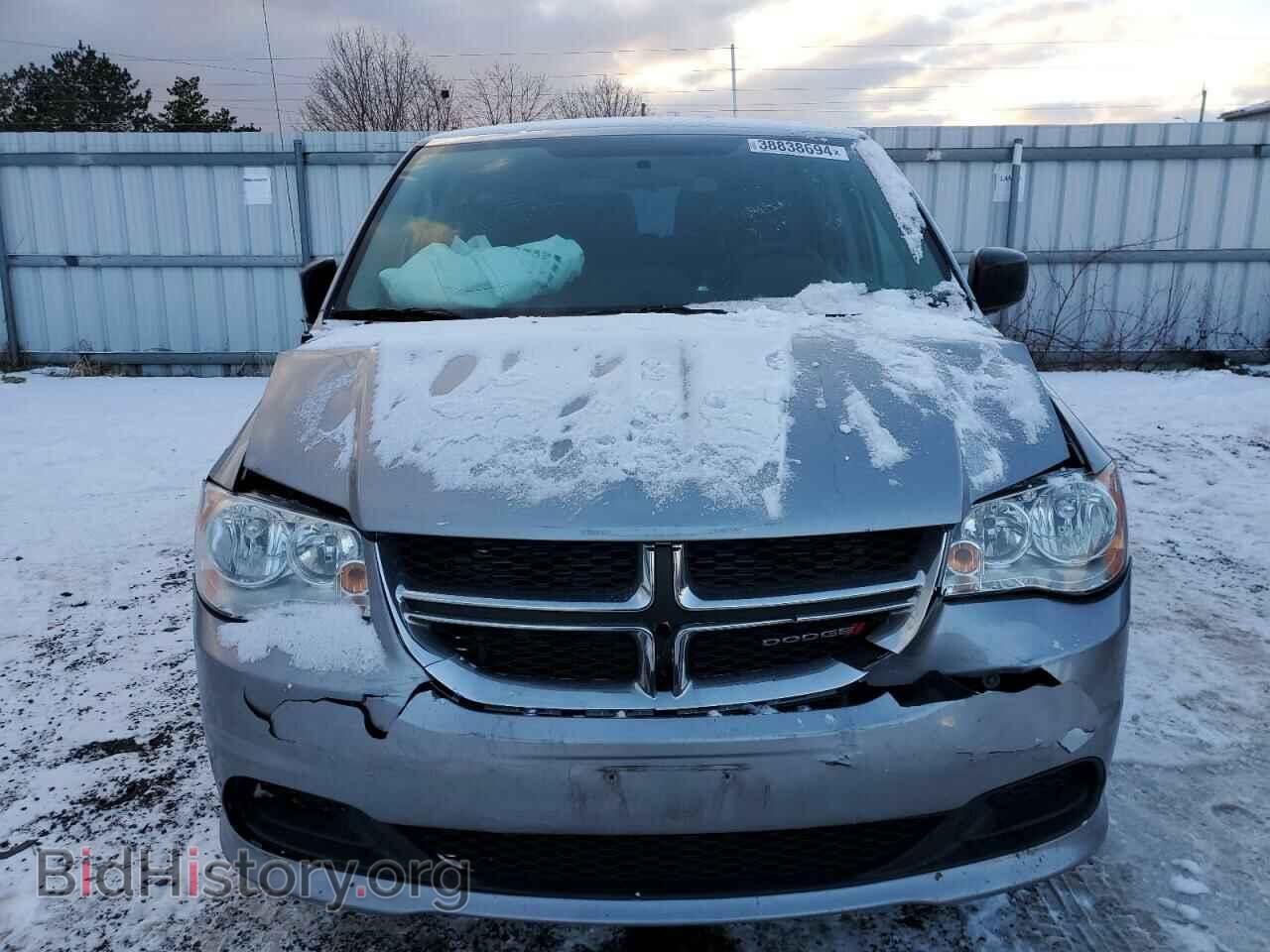 2017 DODGE CARAVAN - VIN: 2C4RDGBG5HR830263 - Photo 5
