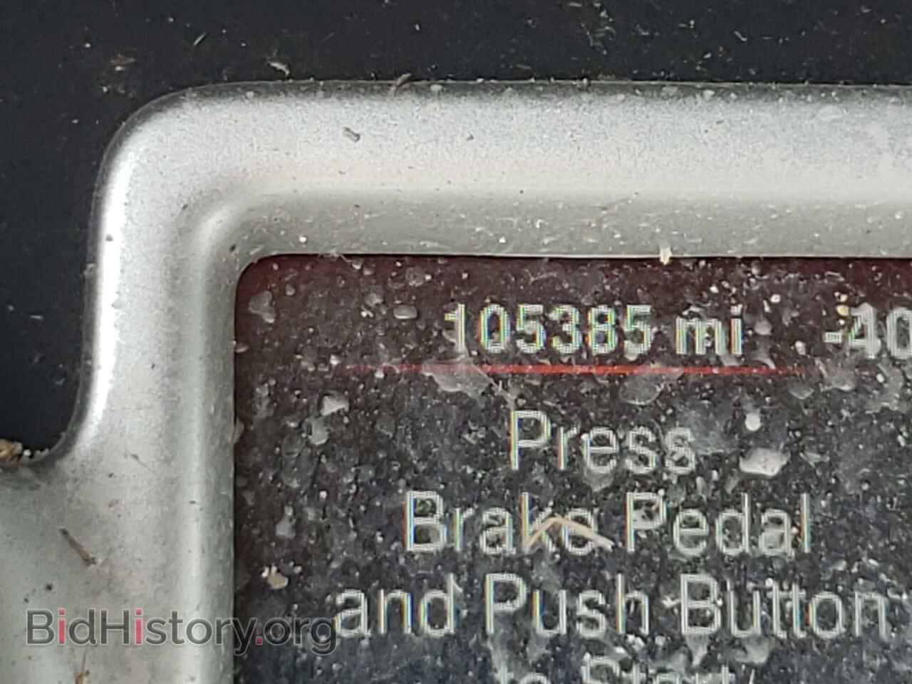 2015 DODGE JOURNEY - VIN: 3C4PDCBG9FT588300 - Фото 8