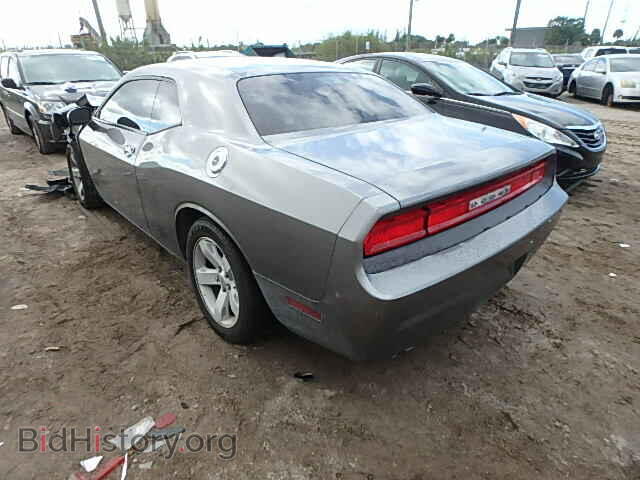 2012 DODGE CHALLENGER - VIN: 2C3CDYAG5CH268672 - Photo 3