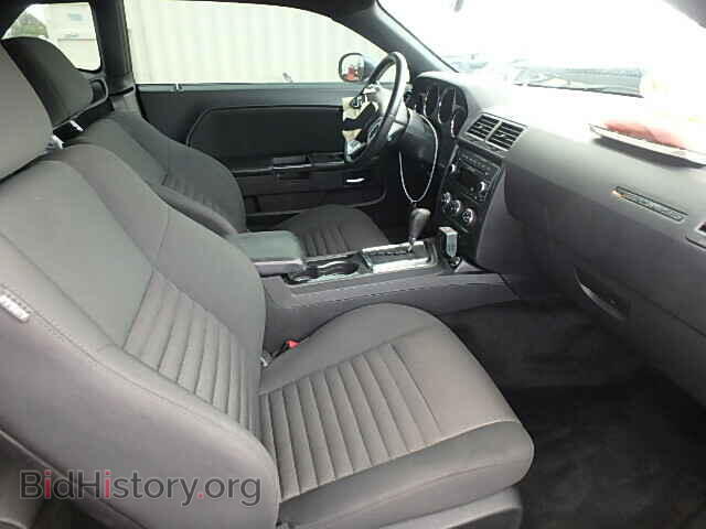 2012 DODGE CHALLENGER - VIN: 2C3CDYAG5CH268672 - Photo 5