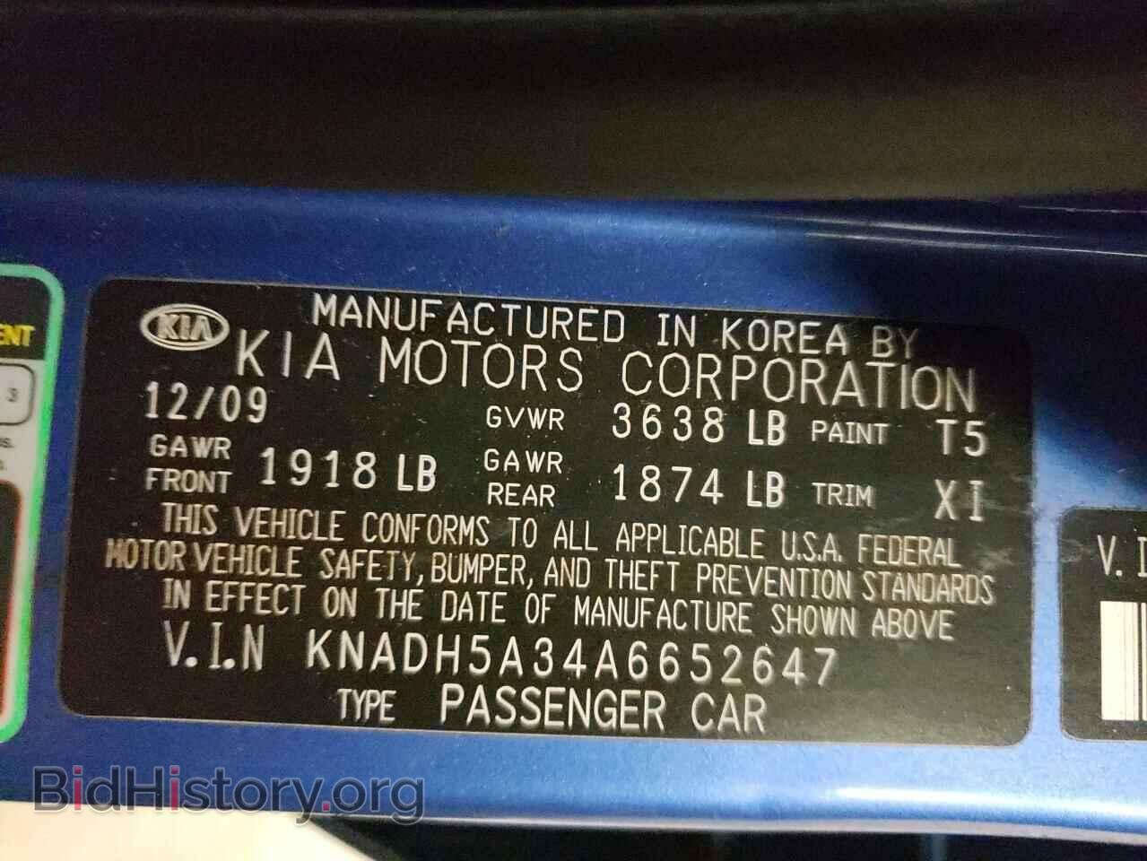 2010 KIA RIO - VIN: KNADH5A34A6652647 - Фото 10