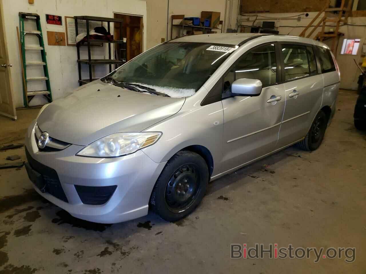 Photo JM1CR293490354564 - MAZDA 5 2009