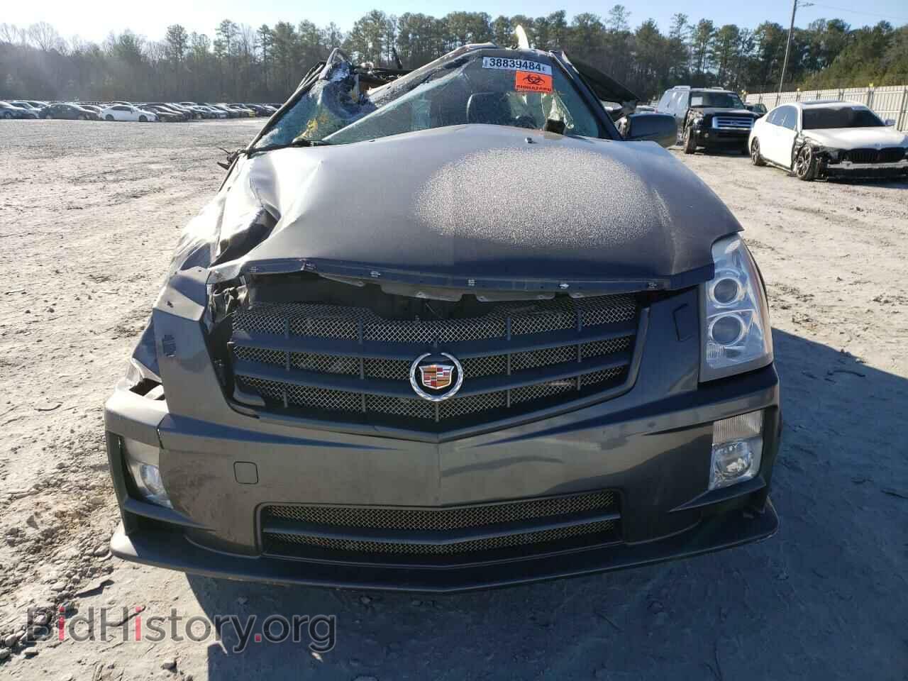 2008 CADILLAC SRX - VIN: 1GYEE63A080114827 - Photo 5