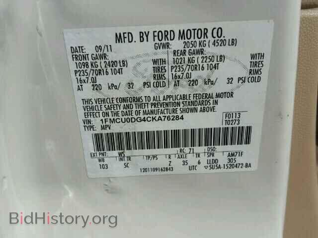 2012 FORD ESCAPE - VIN: 1FMCU0DG4CKA76284 - Фото 10