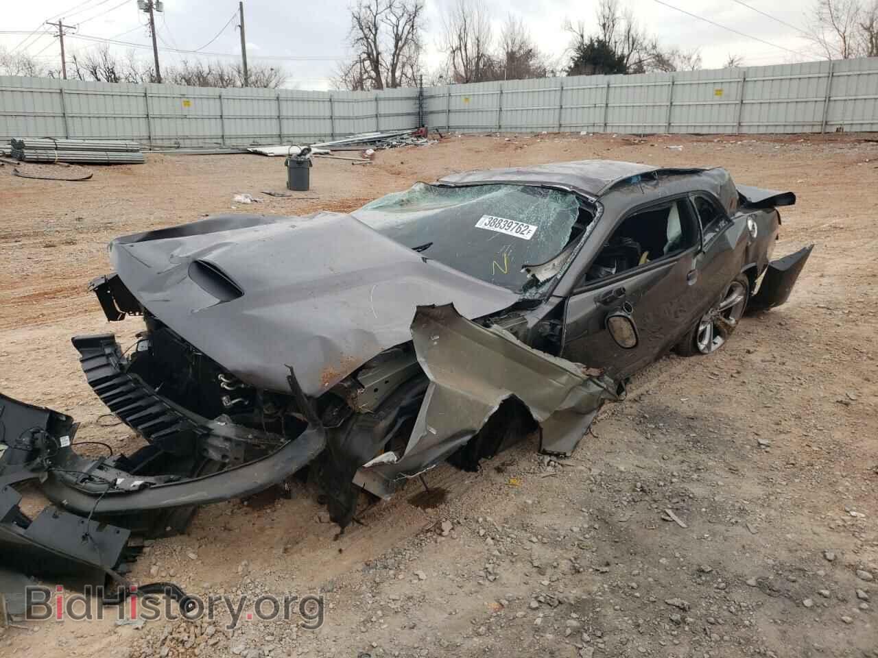 2021 DODGE CHALLENGER - VIN: 2C3CDZBT0MH661093 - Фото 2