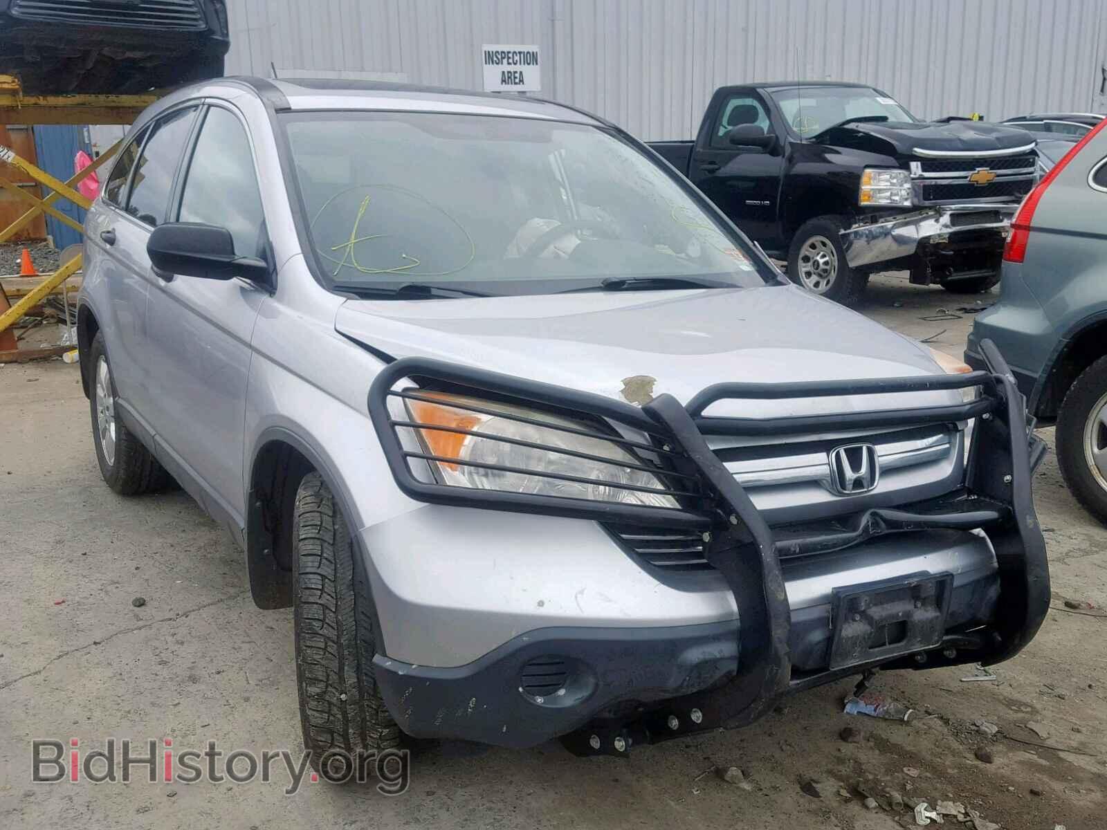Фотография JHLRE48549C018564 - HONDA CR-V EX 2009