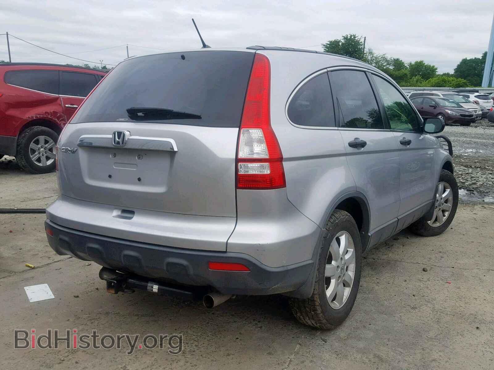 2009 HONDA CR-V EX - VIN: JHLRE48549C018564 - Фото 4
