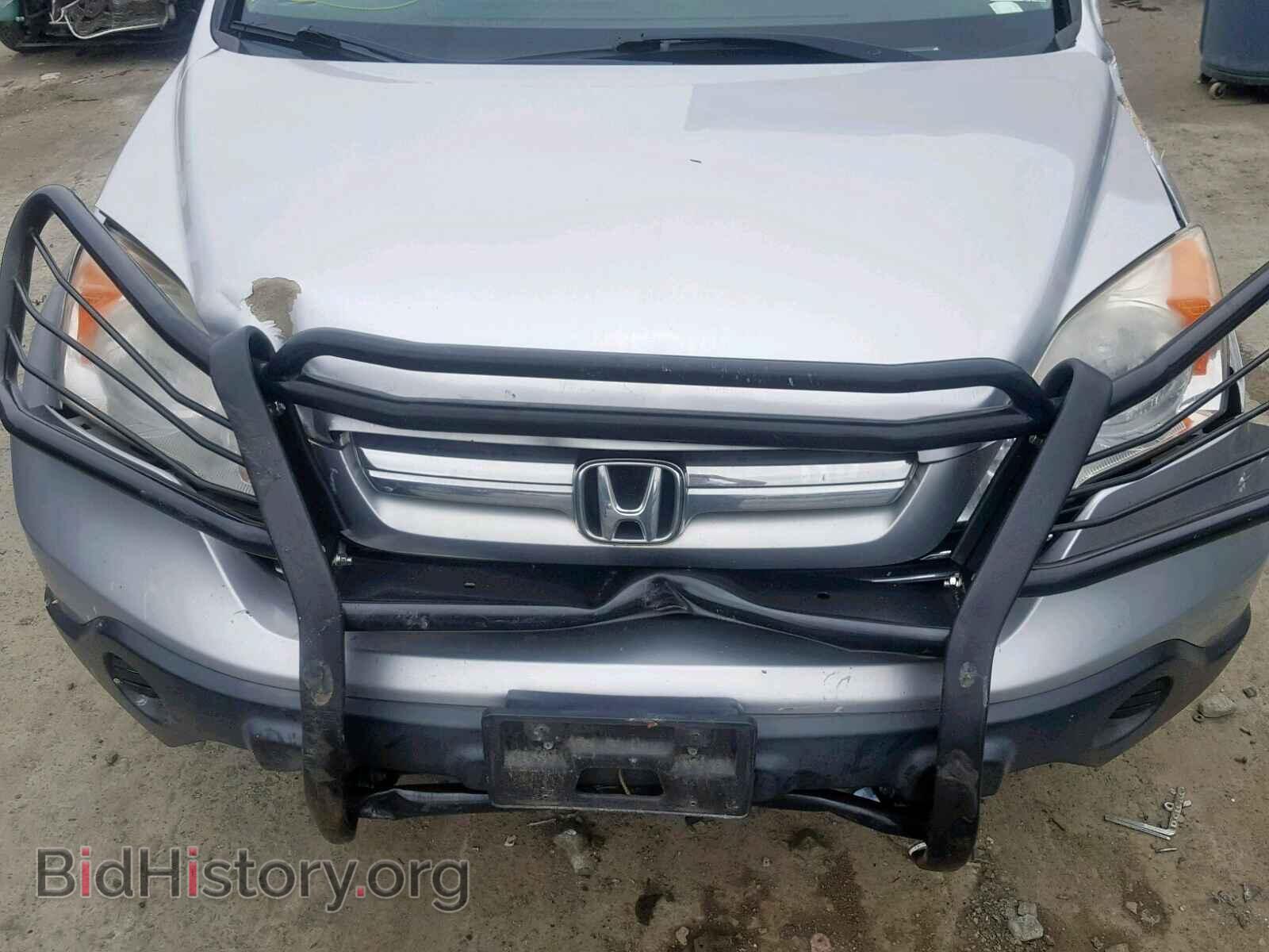 2009 HONDA CR-V EX - VIN: JHLRE48549C018564 - Фото 7