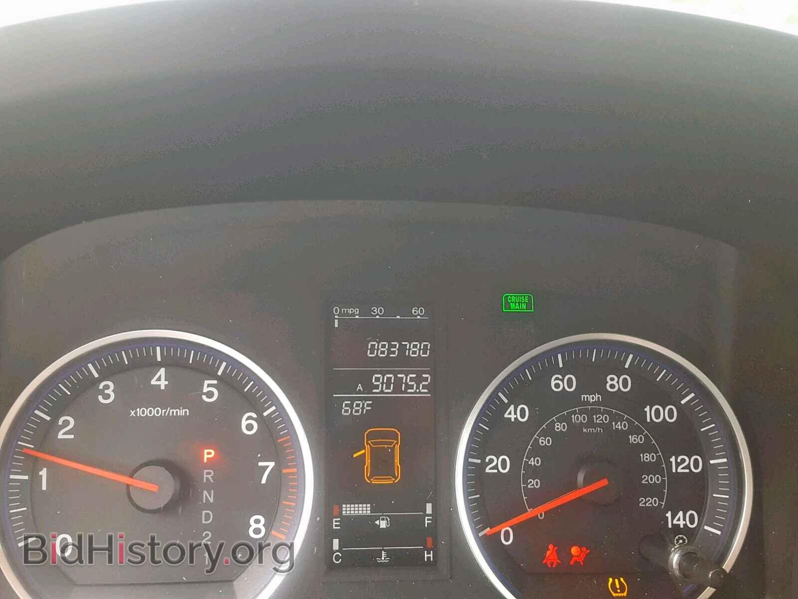 2009 HONDA CR-V EX - VIN: JHLRE48549C018564 - Фото 8