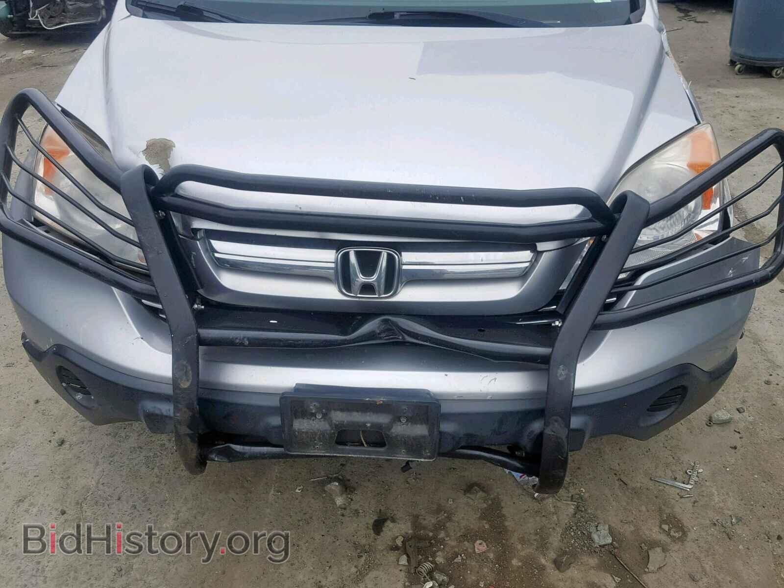 2009 HONDA CR-V EX - VIN: JHLRE48549C018564 - Фото 9