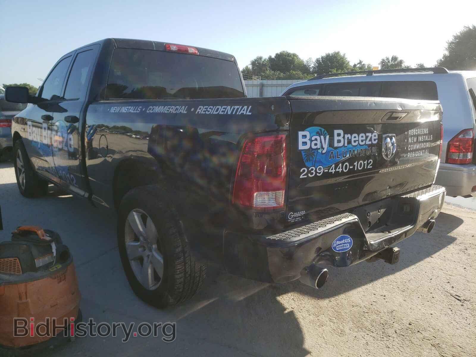 2012 DODGE RAM 1500 - VIN: 1C6RD6FT0CS286075 - Фото 3