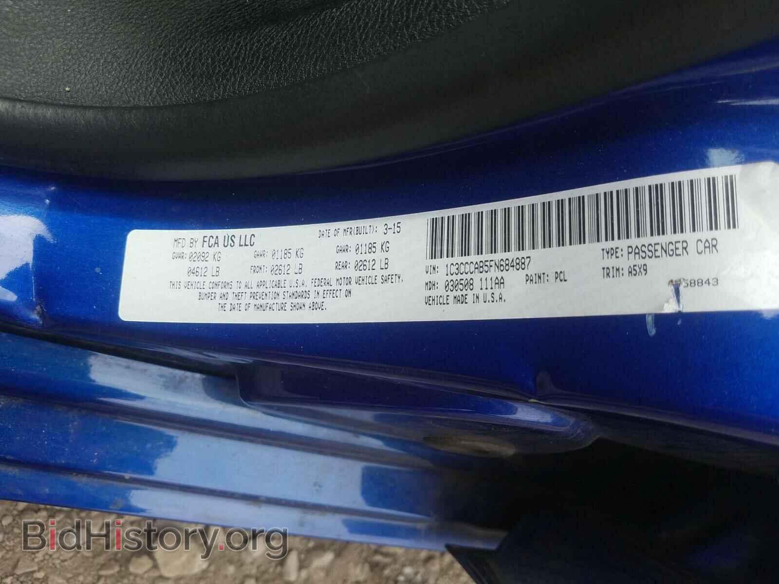 2015 CHRYSLER 200 - VIN: 1C3CCCAB5FN684887 - Photo 10