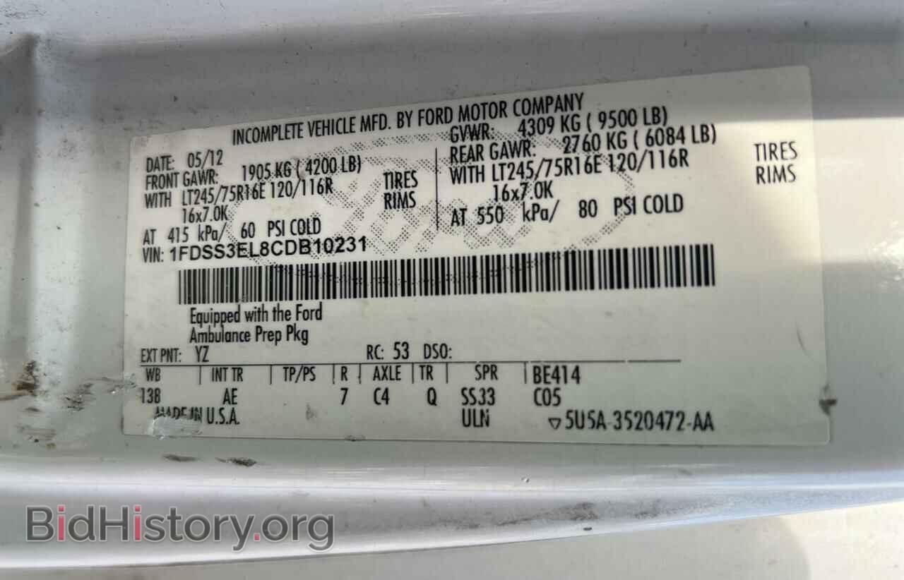 2012 FORD ECONOLINE - VIN: 1FDSS3EL8CDB10231 - Photo 10