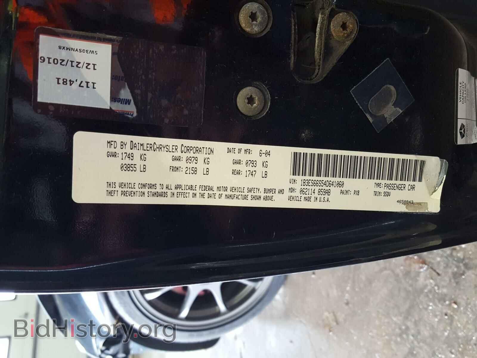2004 DODGE NEON - VIN: 1B3ES66S54D641060 - Фото 10