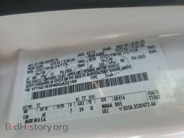 2013 FORD ECONOLINE - VIN: 1FTNE1EW4DDA52188 - Фото 10
