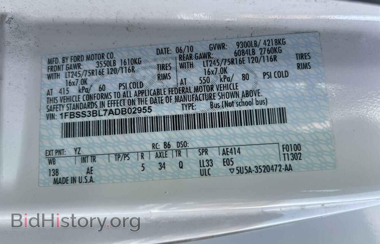 2010 FORD ECONOLINE - VIN: 1FBSS3BL7ADB02955 - Фото 10