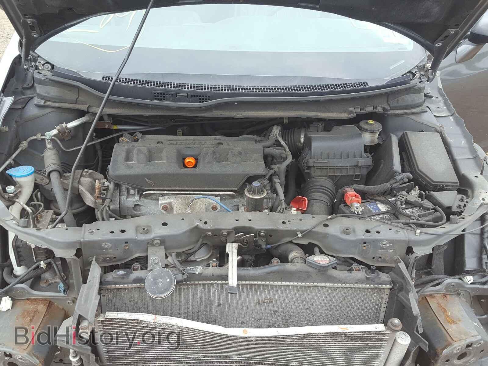 2012 HONDA CIVIC - VIN: 2HGFB2F97CH598658 - Фото 7