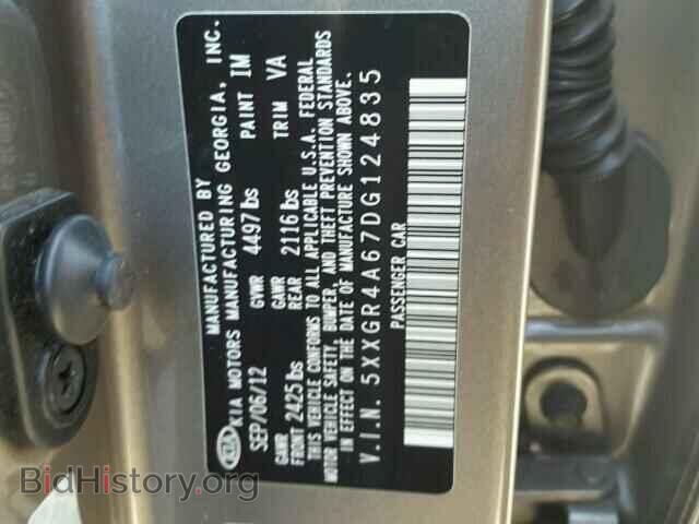 2013 KIA OPTIMA - VIN: 5XXGR4A67DG124835 - Photo 10