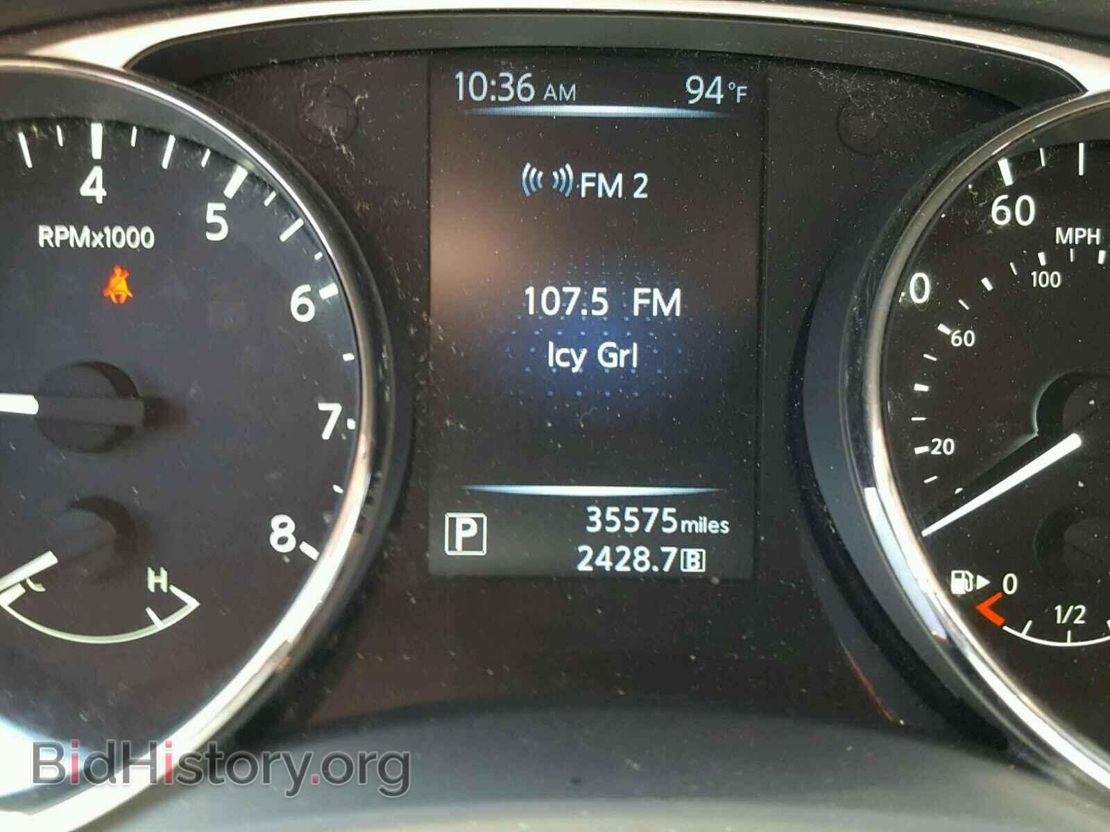 2015 NISSAN ROGUE S - VIN: KNMAT2MV0FP513701 - Фото 8