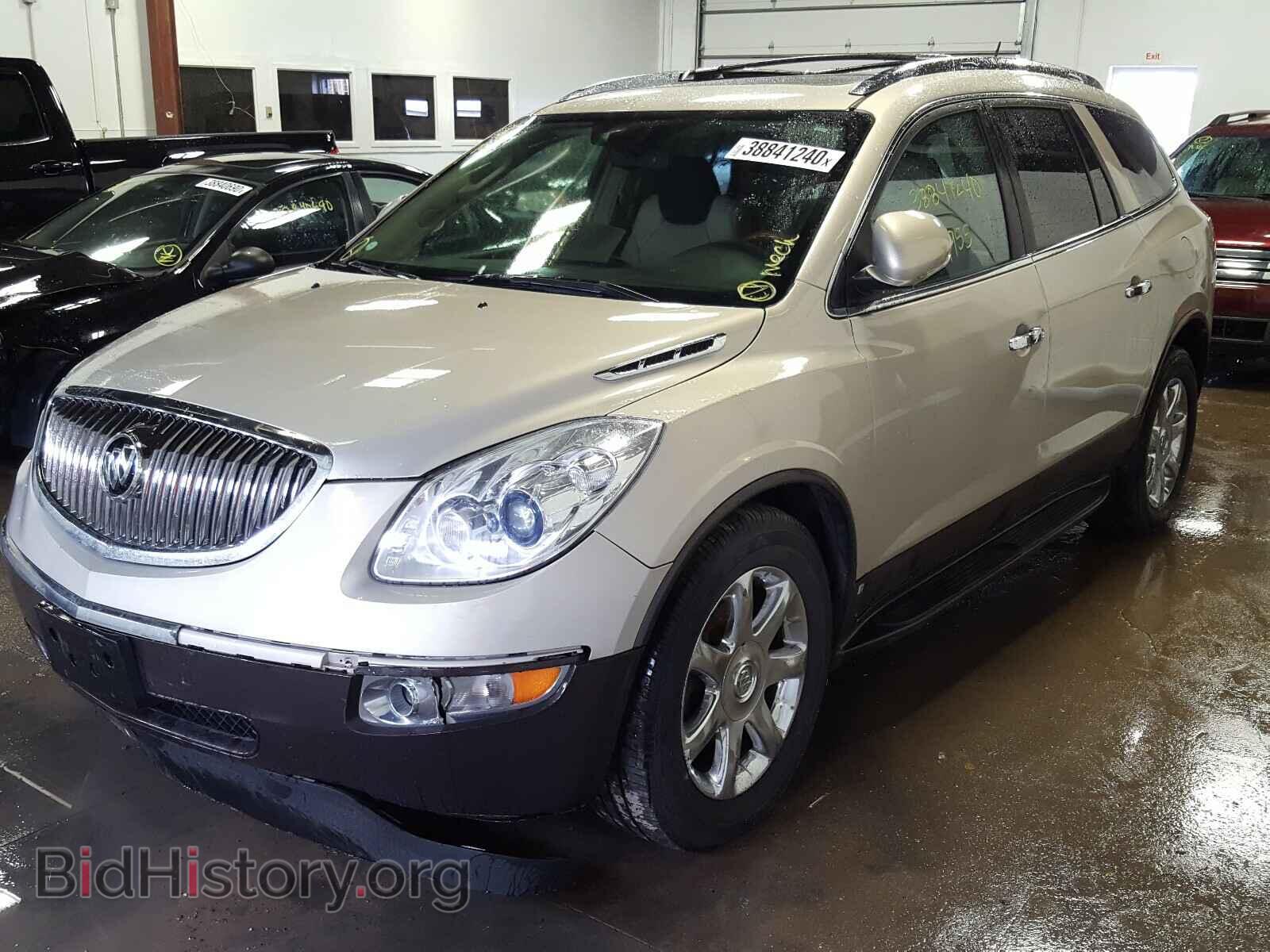 2010 BUICK ENCLAVE - VIN: 5GALVCED1AJ156198 - Фото 2