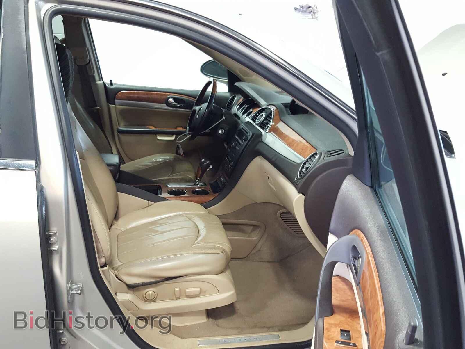 2010 BUICK ENCLAVE - VIN: 5GALVCED1AJ156198 - Фото 5