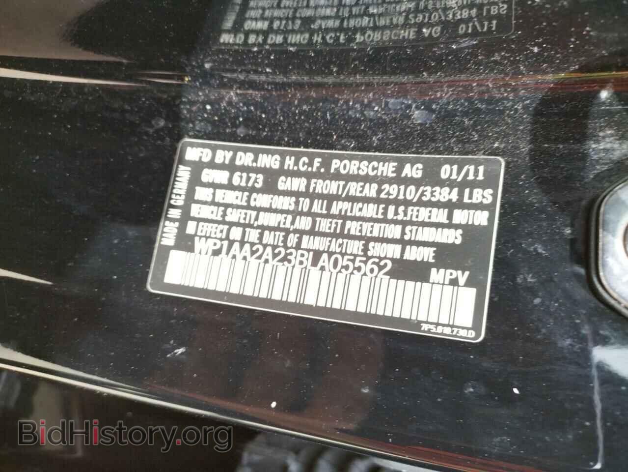 2011 PORSCHE CAYENNE - VIN: WP1AA2A23BLA05562 - Фото 10