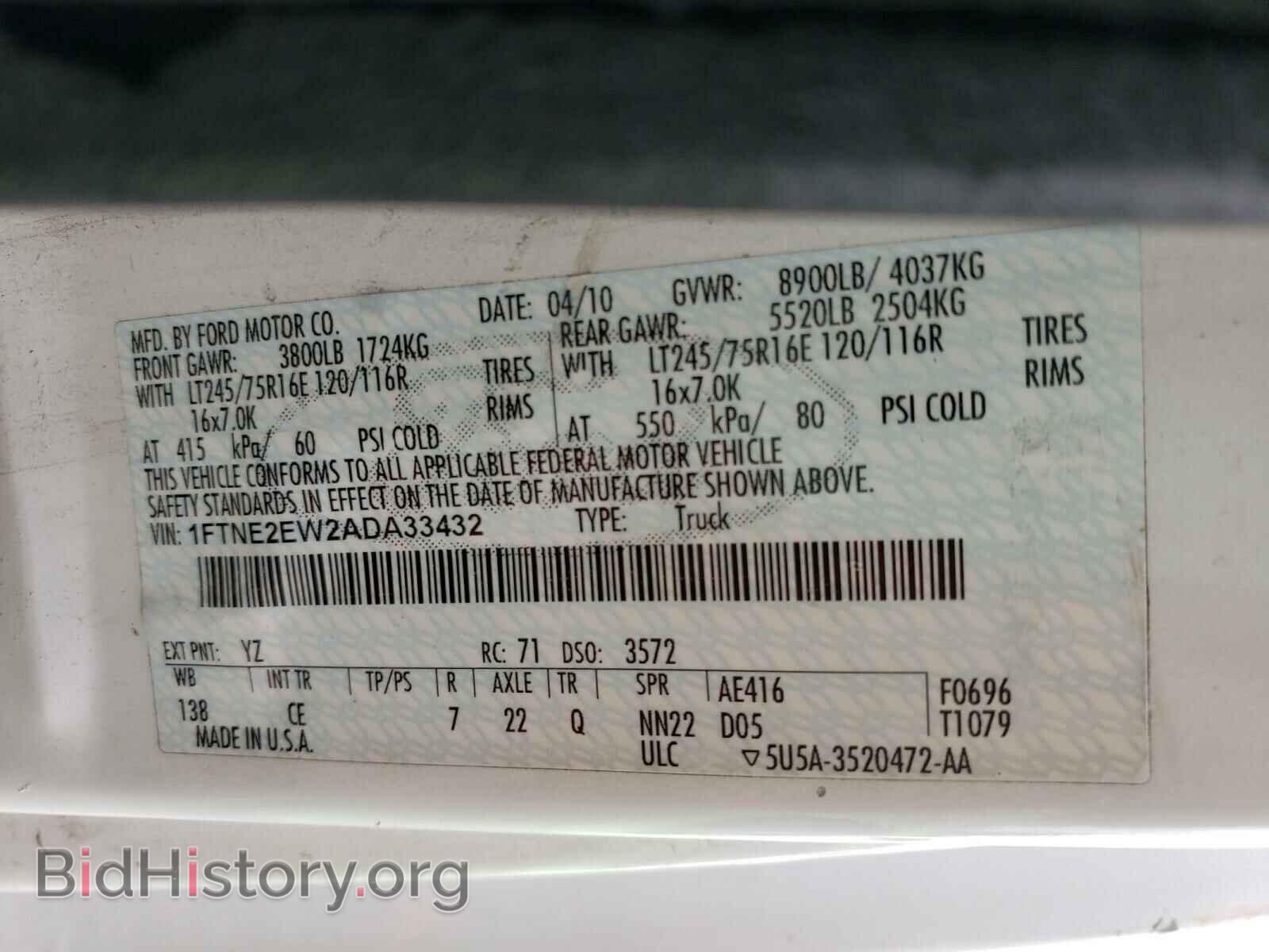 2010 FORD ECONOLINE - VIN: 1FTNE2EW2ADA33432 - Photo 10