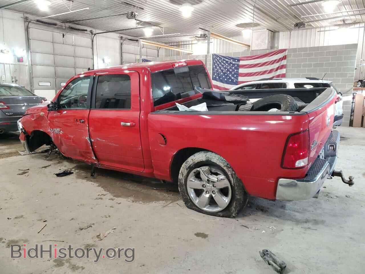2017 RAM 1500 - VIN: 3C6RR7LT4HG582873 - Фото 2