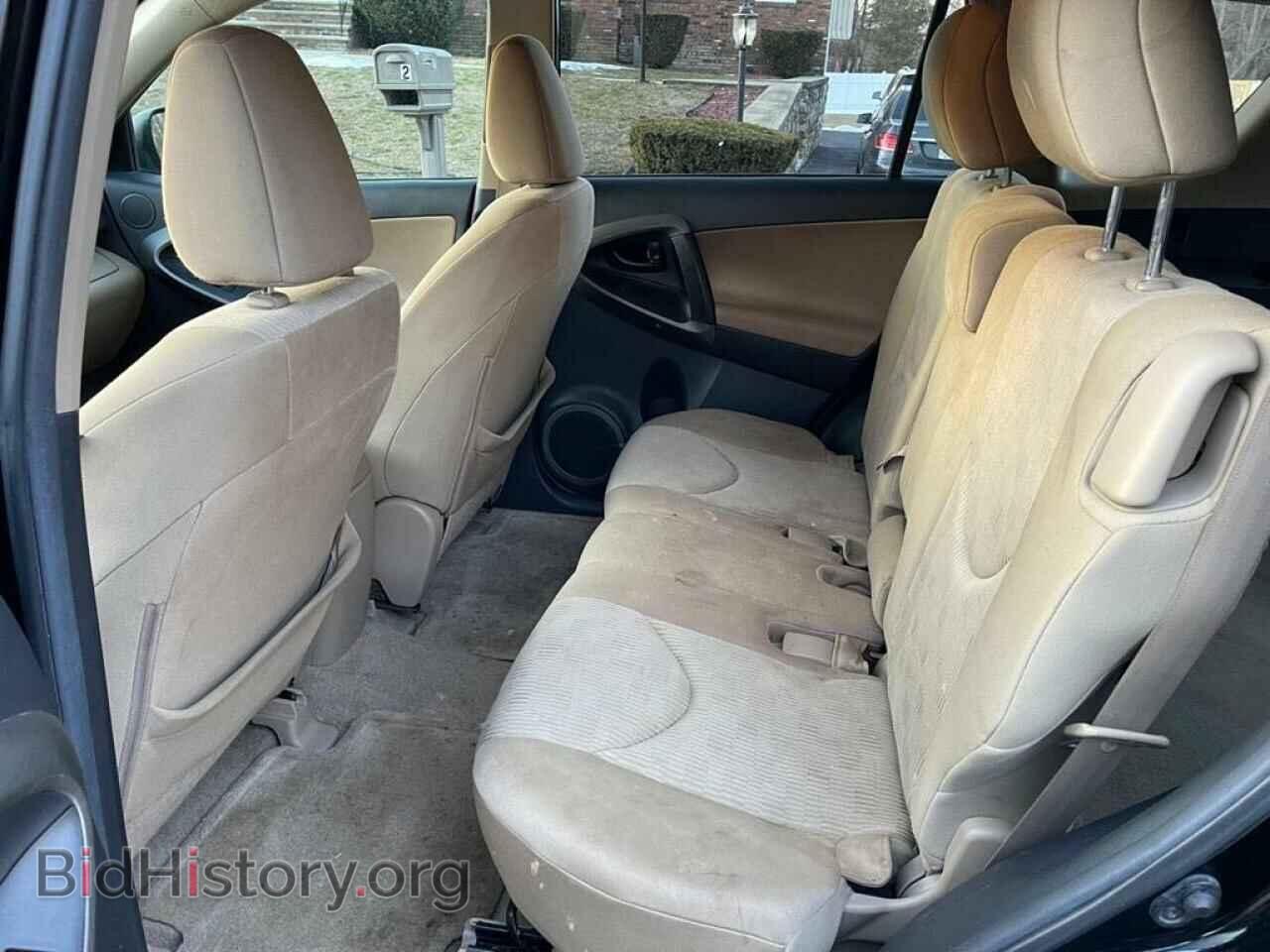 2011 TOYOTA RAV4 - VIN: 2T3BF4DV3BW148694 - Фото 6