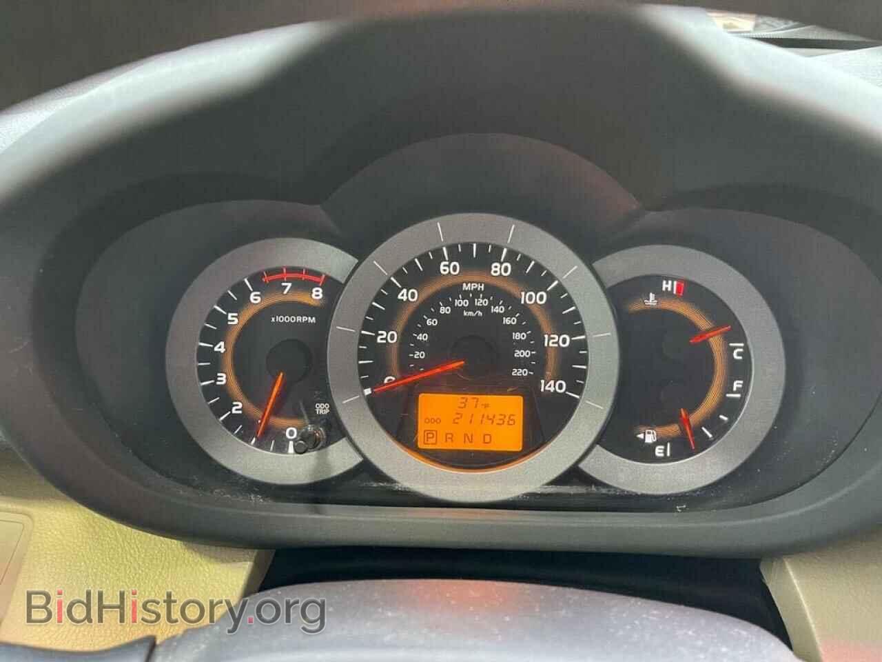 2011 TOYOTA RAV4 - VIN: 2T3BF4DV3BW148694 - Фото 8