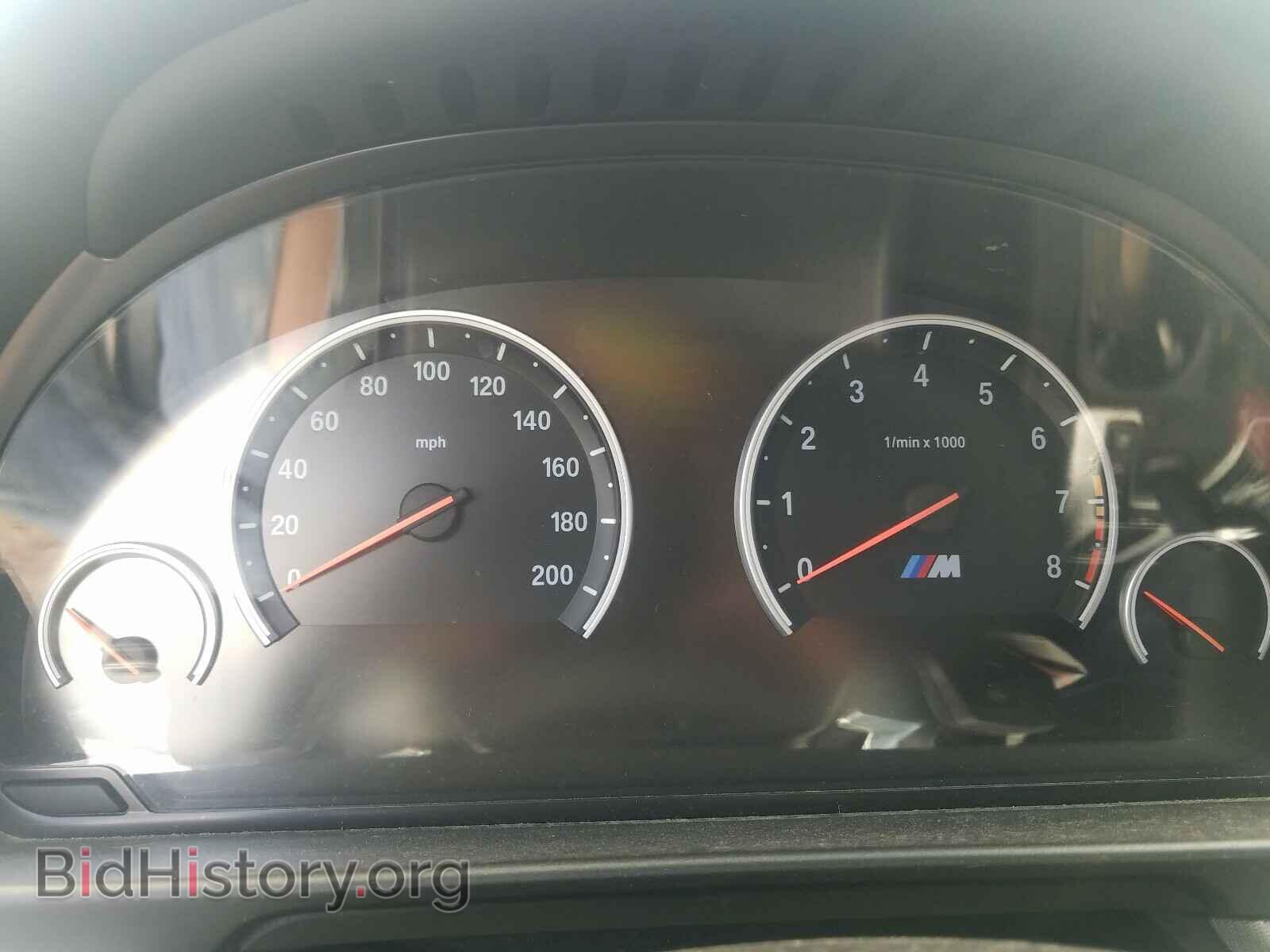 2013 BMW M5 - VIN: WBSFV9C58DC772556 - Фото 8