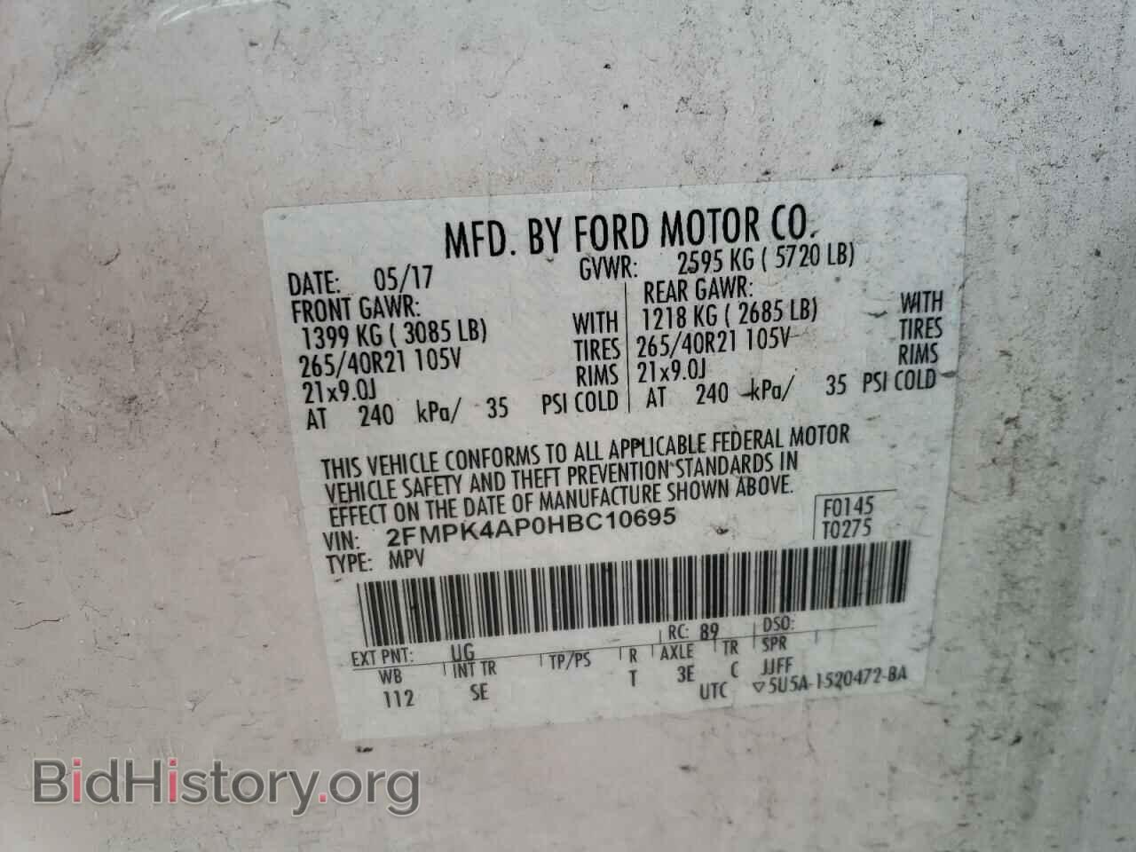 2017 FORD EDGE - VIN: 2FMPK4AP0HBC10695 - Фото 13