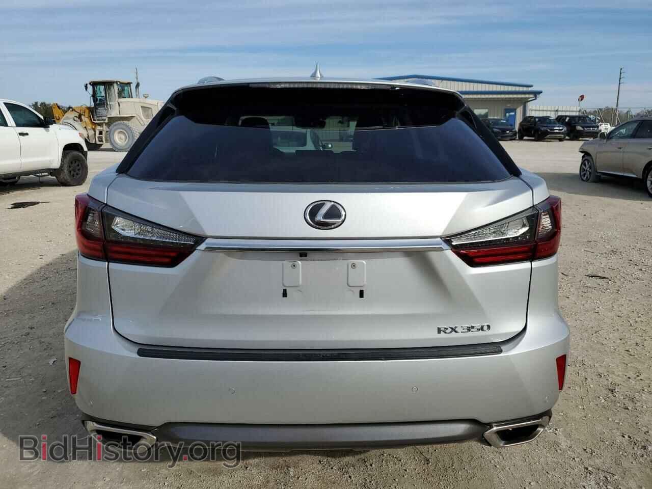 2017 LEXUS RX350 - VIN: 2T2ZZMCA4HC071496 - Фото 6