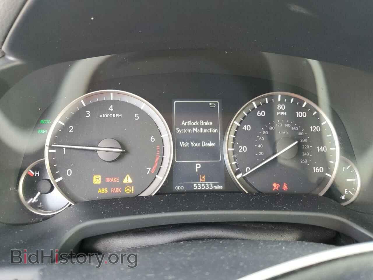 2017 LEXUS RX350 - VIN: 2T2ZZMCA4HC071496 - Фото 9