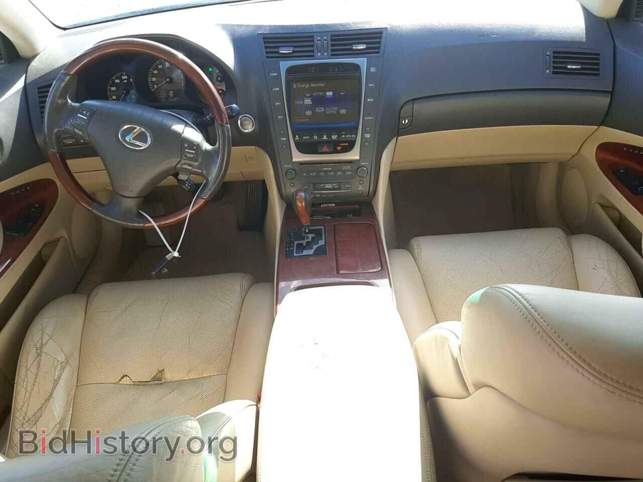 2007 LEXUS GS450 - VIN: JTHBC96S875008808 - Фото 8