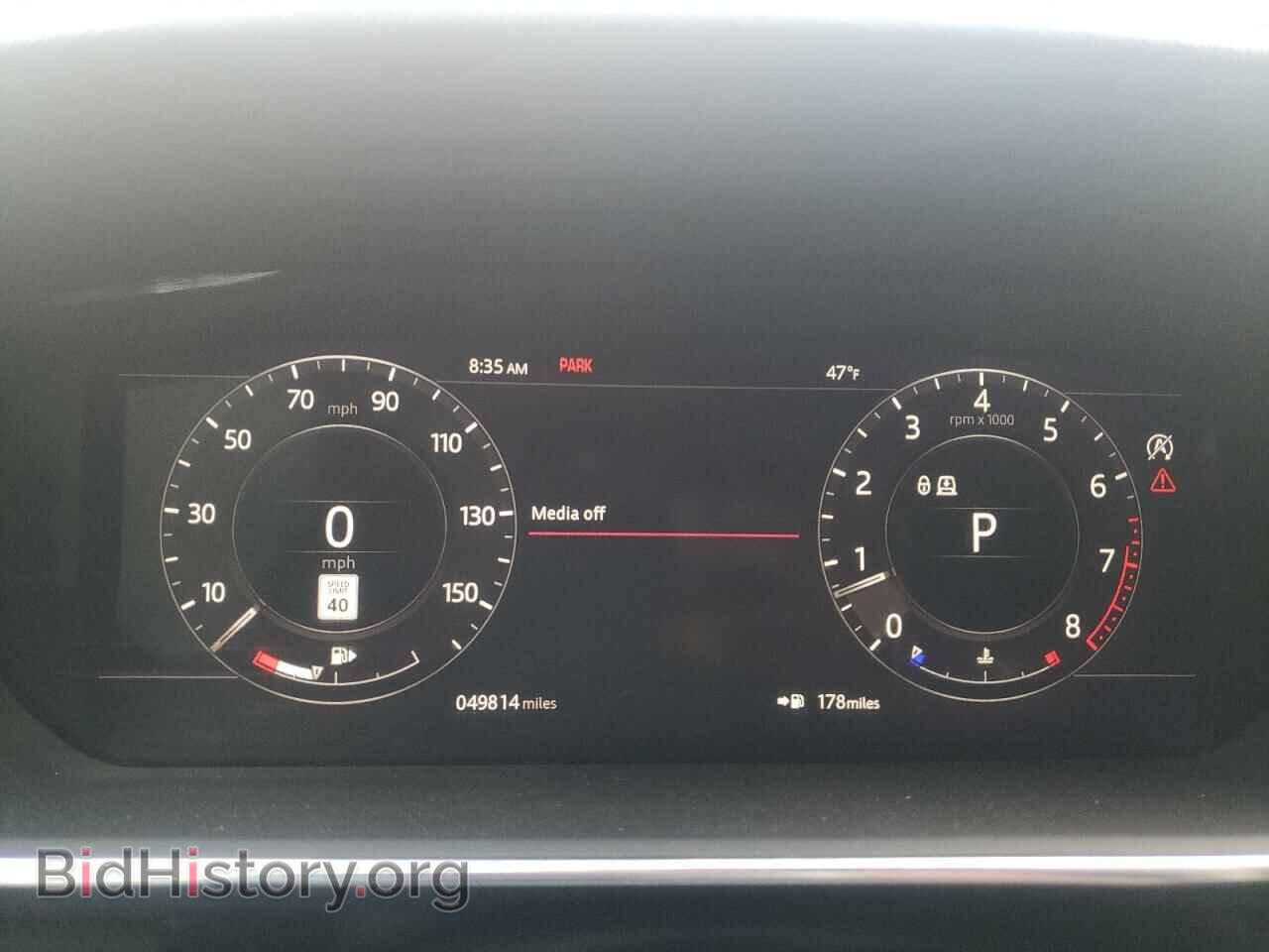 2020 LAND ROVER RANGEROVER - VIN: SALGS2RU7LA405743 - Фото 9