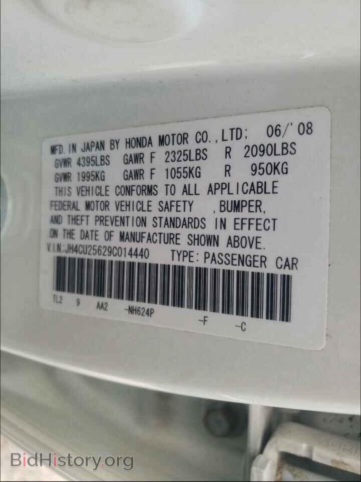 2009 ACURA TSX - VIN: JH4CU25629C014440 - Фото 10