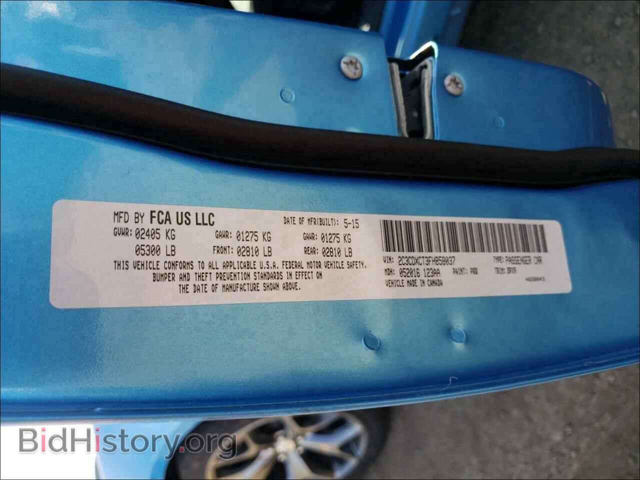 2015 DODGE CHARGER - VIN: 2C3CDXCT3FH858037 - Фото 10