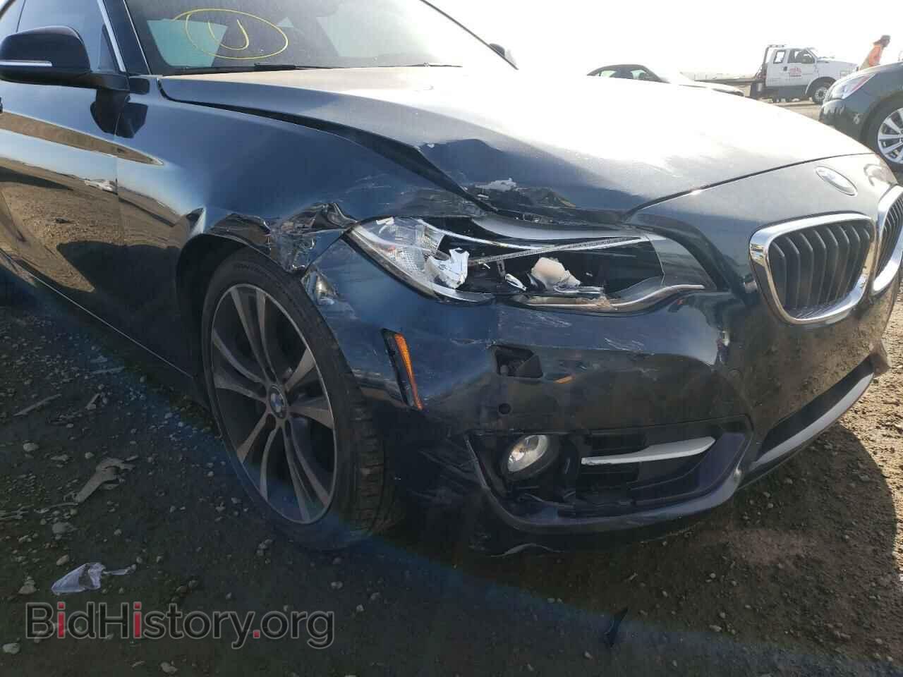 2015 BMW 2 SERIES - VIN: WBA1F5C52FV257158 - Фото 9