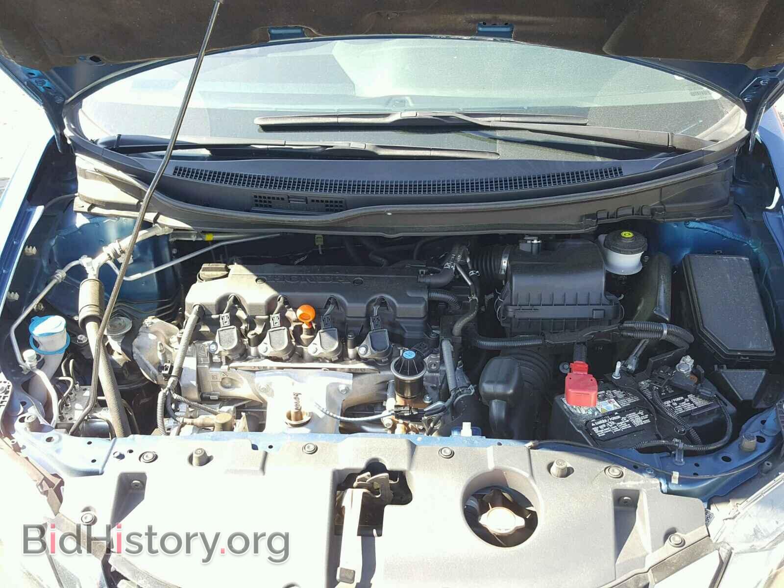 2014 HONDA CIVIC - VIN: 19XFB2F84EE086506 - Фото 7