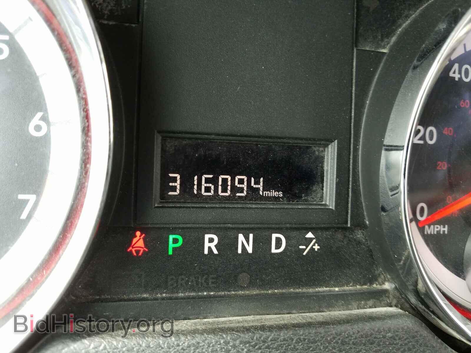 2015 DODGE CARAVAN - VIN: 2C4RDGBG6FR615407 - Фото 8