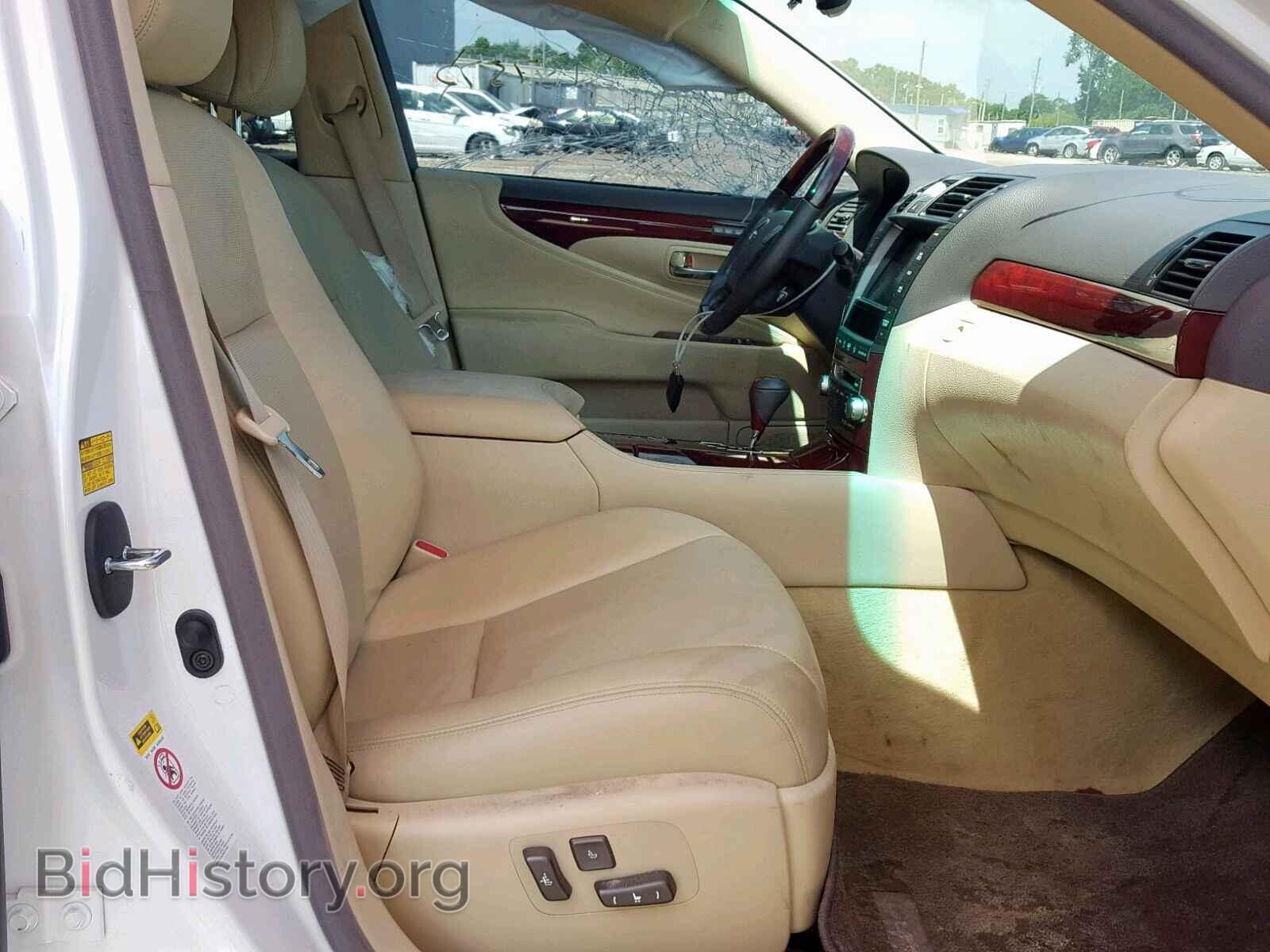 2010 LEXUS LS460 - VIN: JTHBL5EF4A5099998 - Фото 5
