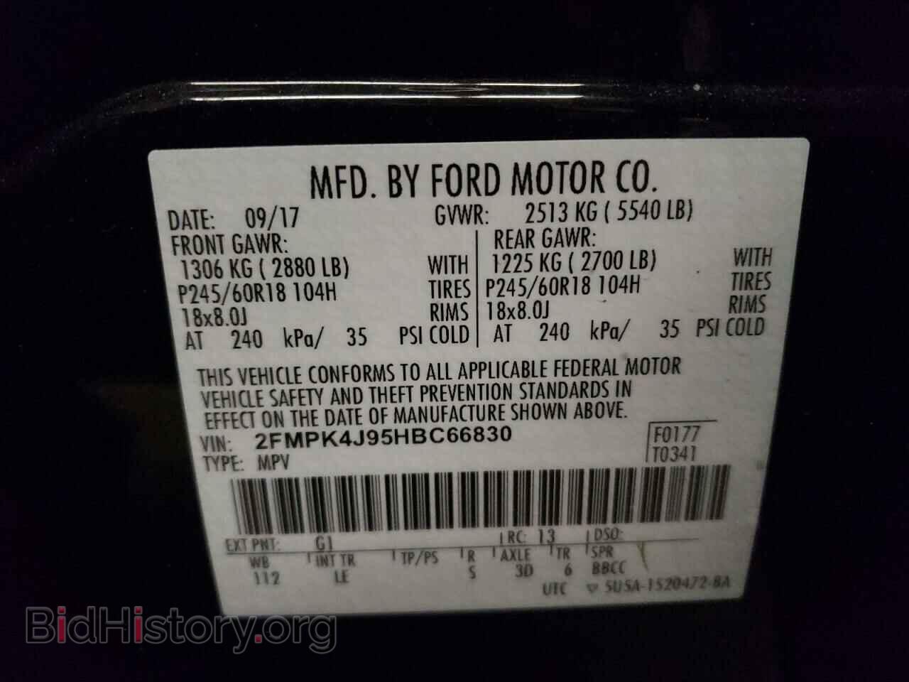 2017 FORD EDGE - VIN: 2FMPK4J95HBC66830 - Фото 12