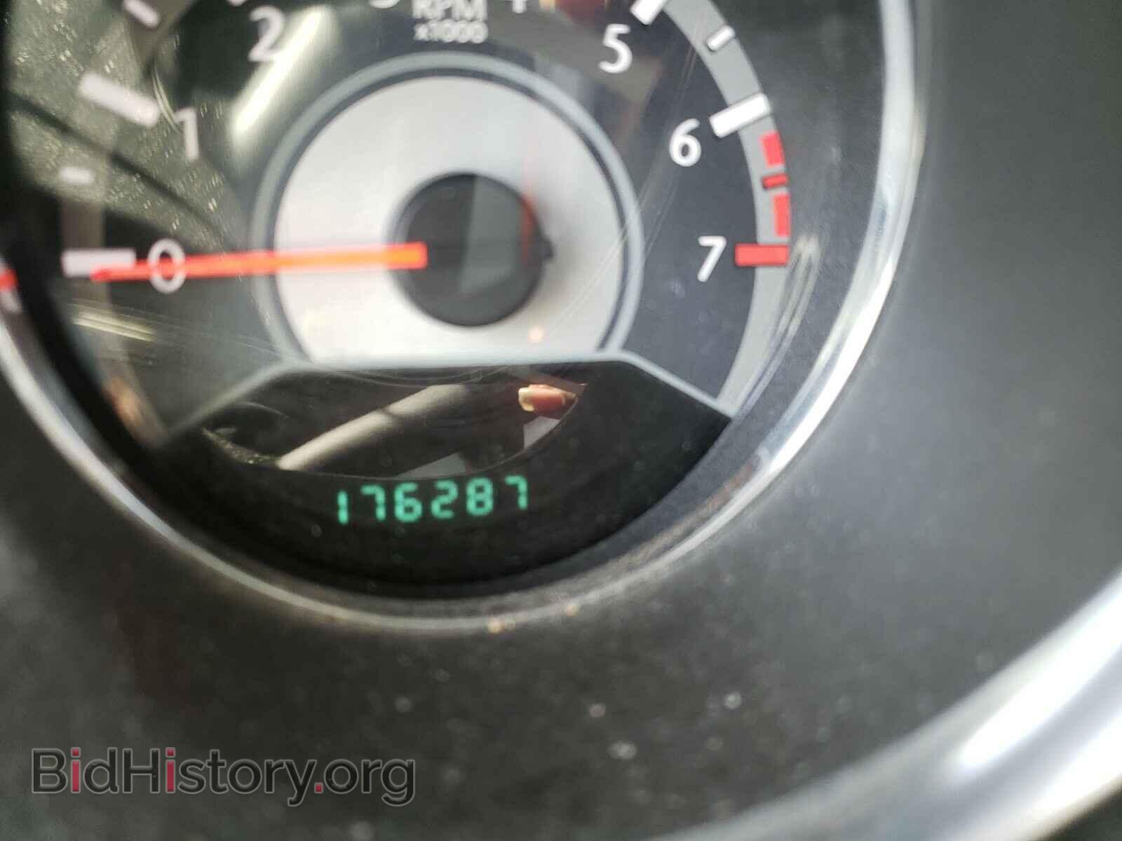 2014 CHRYSLER 200 - VIN: 1C3CCBBG4EN105620 - Фото 8