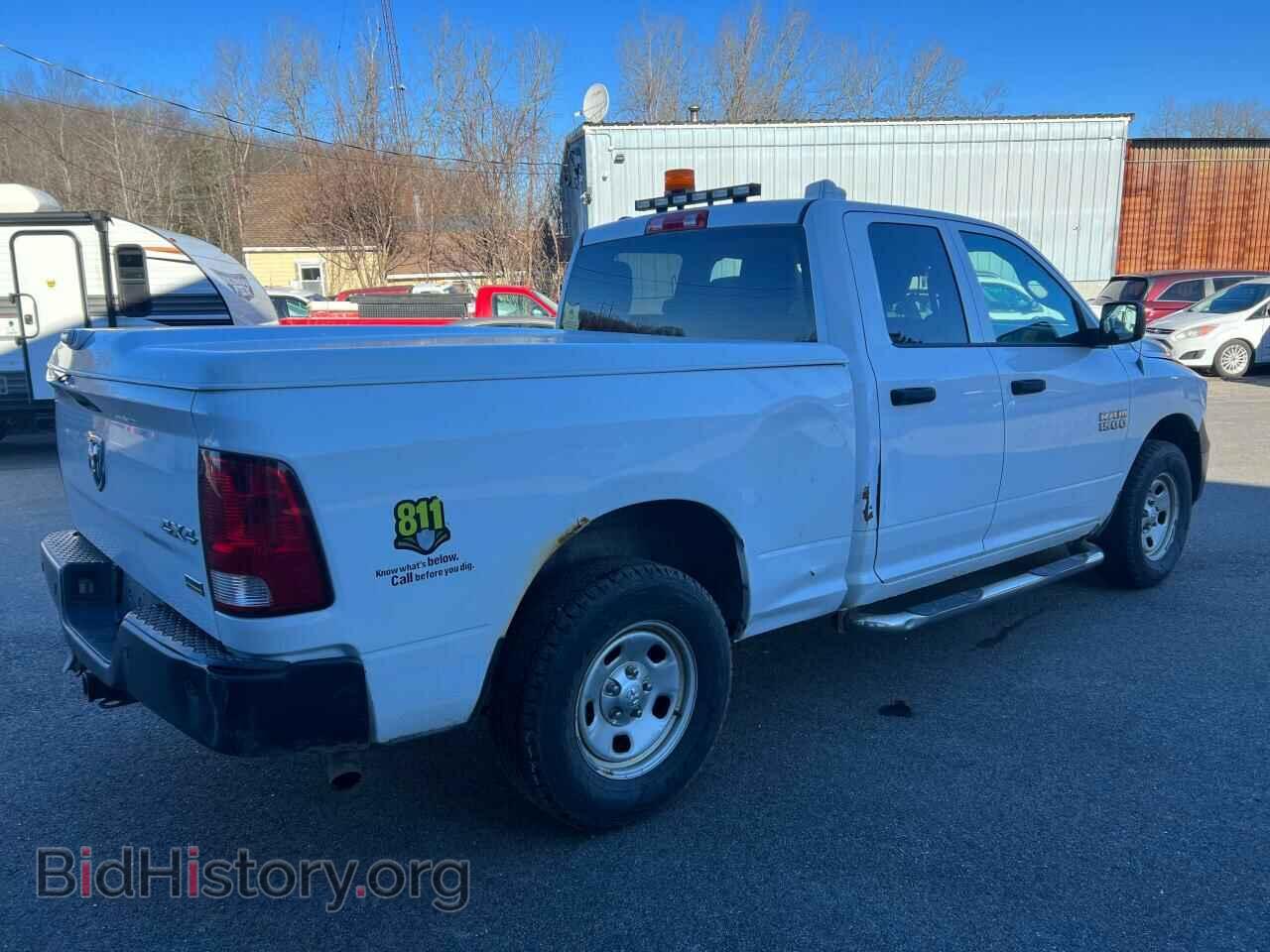 2013 RAM 1500 - VIN: 1C6RR7FG1DS645350 - Фото 4