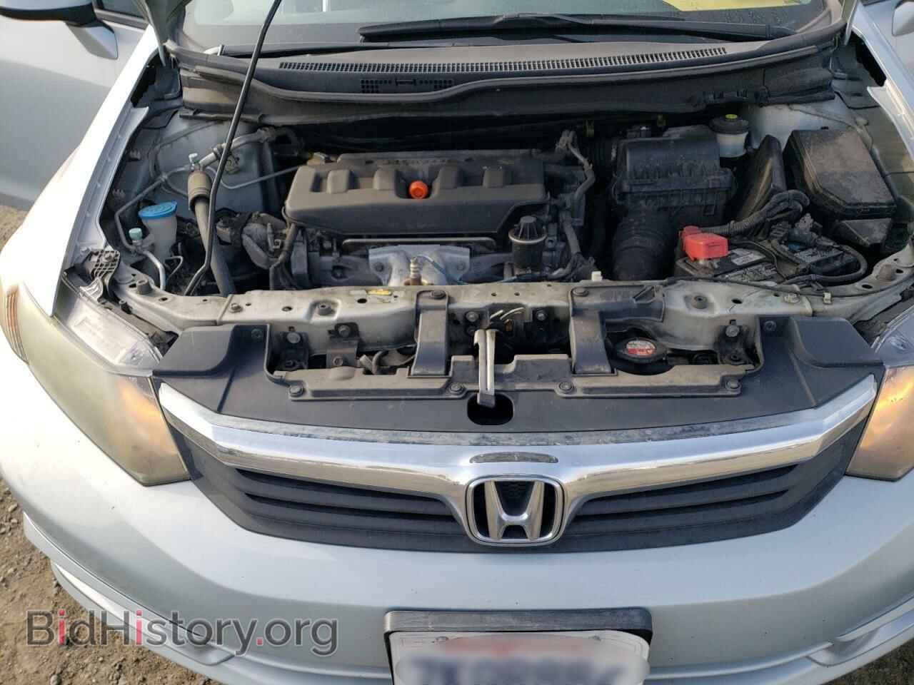 2012 HONDA CIVIC - VIN: 19XFB2F95CE044979 - Photo 7